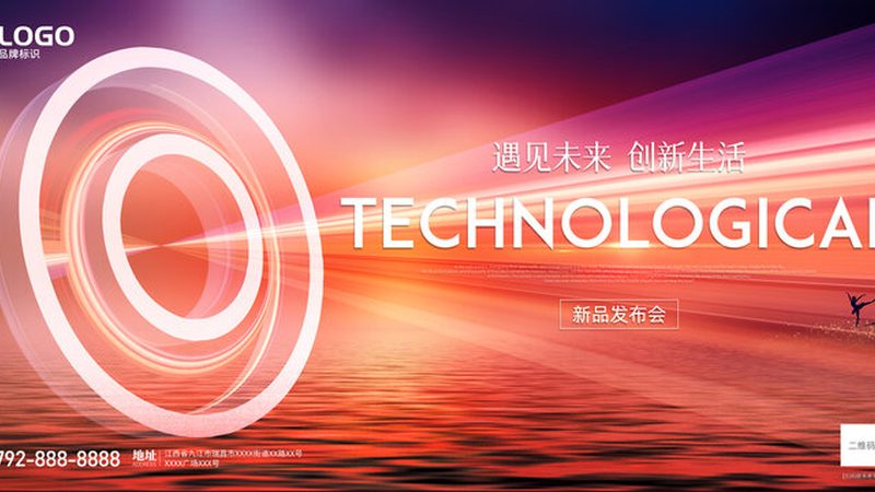 RPA开发平台代理加盟，你需要了解的关键要素