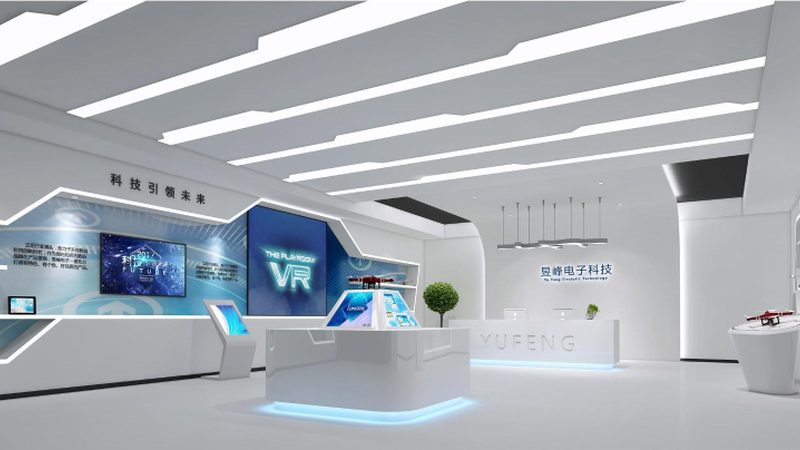 电商云CRM系统哪家性价比高