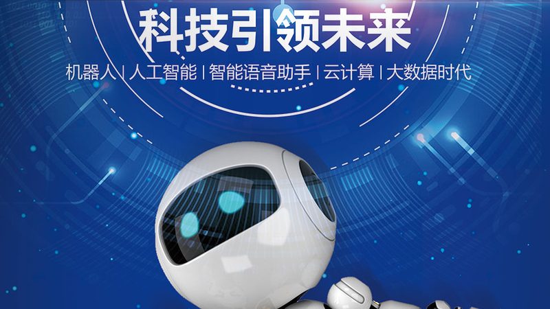 SaaS平台开发：企业如何规避潜在风险
